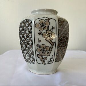 Vintage Ginger Jar/Vase‎